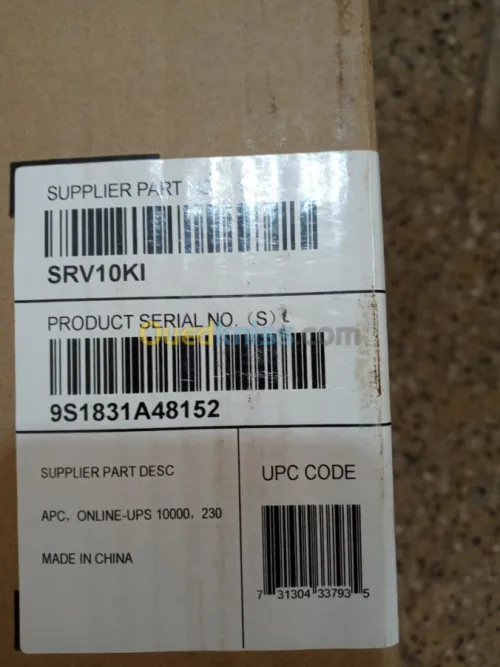 APC APC . ONLINE-UPS 10000.230