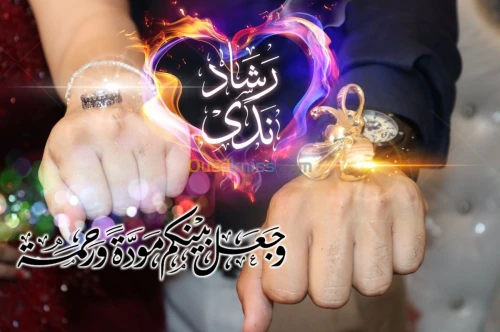 فوتوغراف محترفة في تصوير حفل العروس