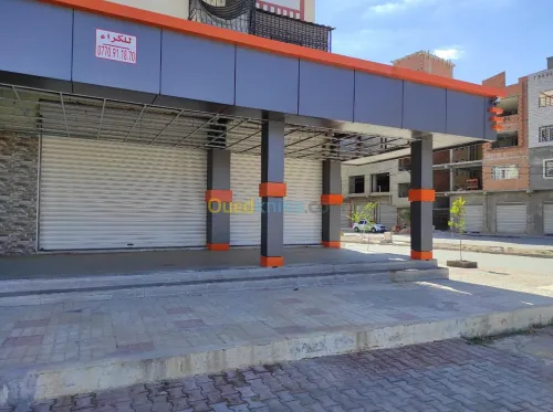 Location Local Setif El eulma