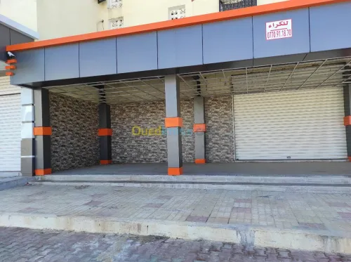 Location Local Setif El eulma