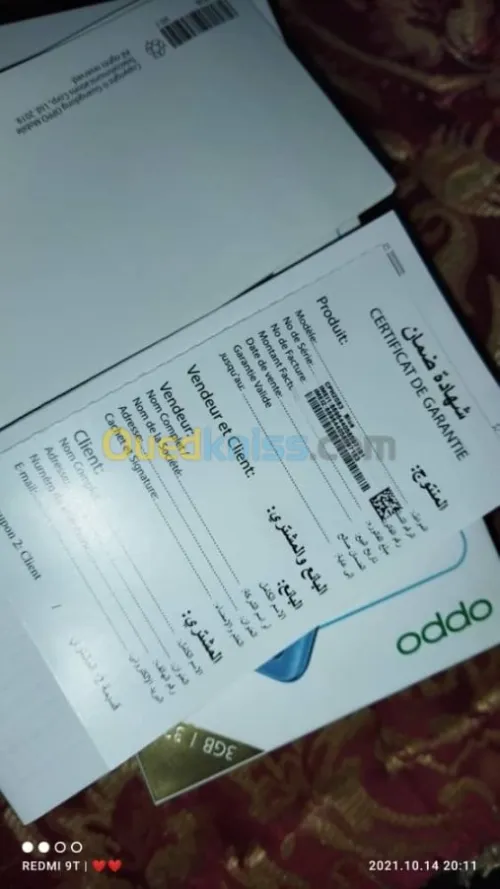 Oppo A12