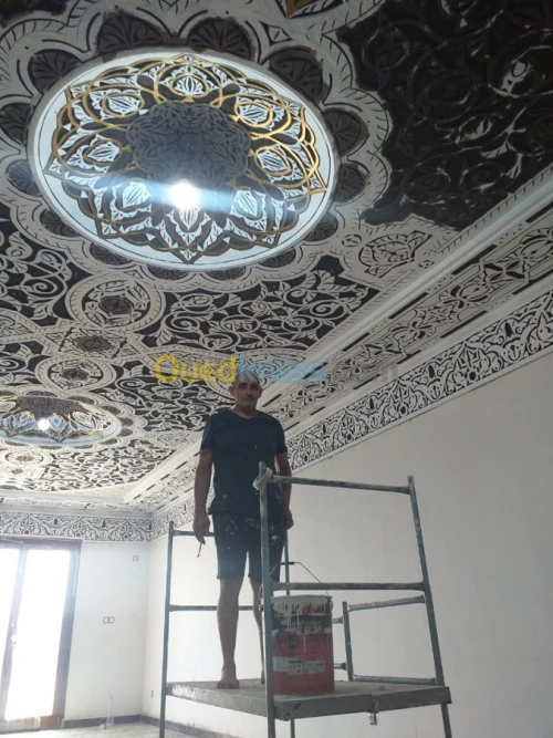 Peinture simple et décorative 