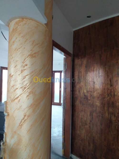 Peinture simple et décorative 