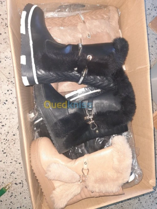 Basquettes femmes et enfants.