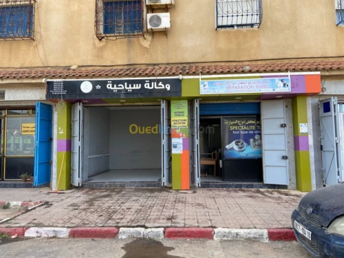 Vente Local Alger Zeralda