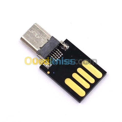 ADAPTATEUR USB TO TYPE *C* DISCRET  