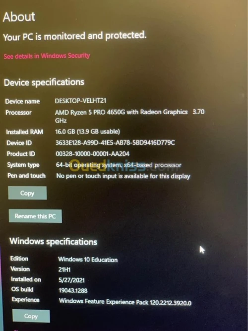 PC GAMER RYZEN 5 PRO