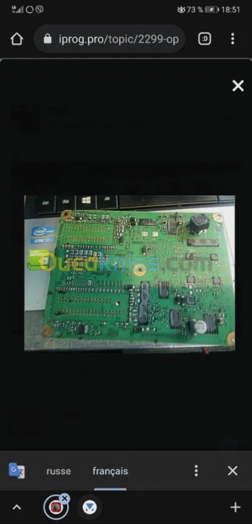Scanner auto et programmation