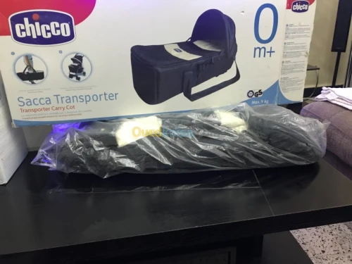 Stérilisateur kangourou bébé phone etc