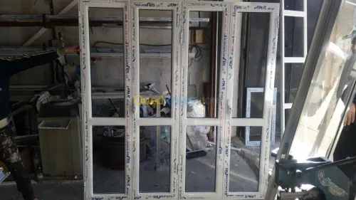 Menuiserie aluminium