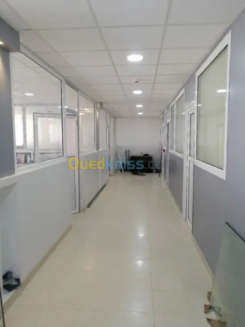 Menuiserie aluminium