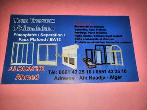 Menuiserie aluminium