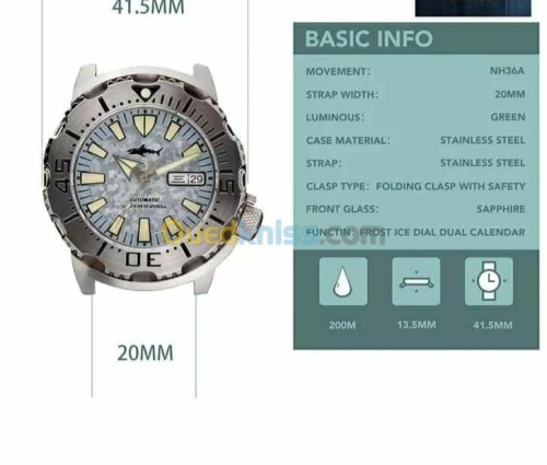 Heimdallr homage seiko automatique