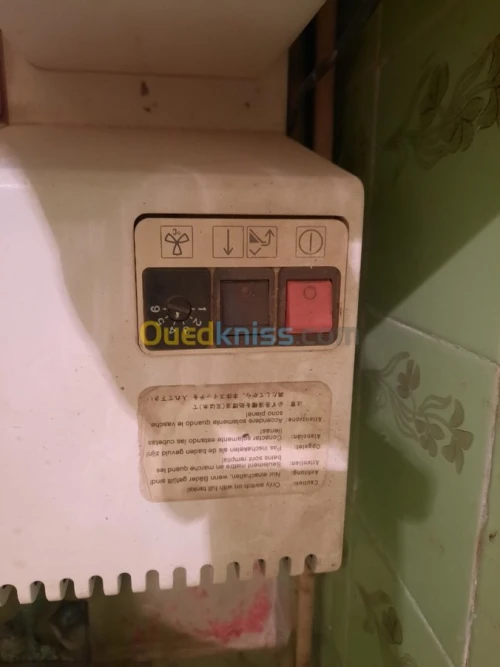 Développeuse radio automatisé AGFA 