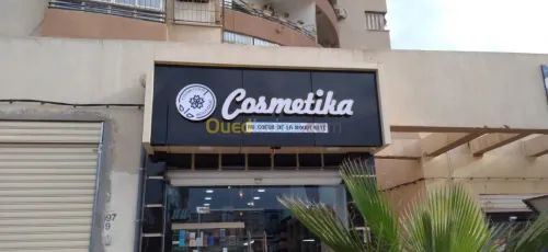 Lettre en relief lumineuse 