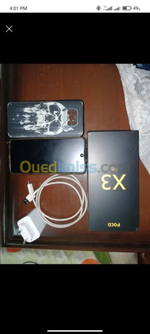 Xiaomi Poco X3 NFC