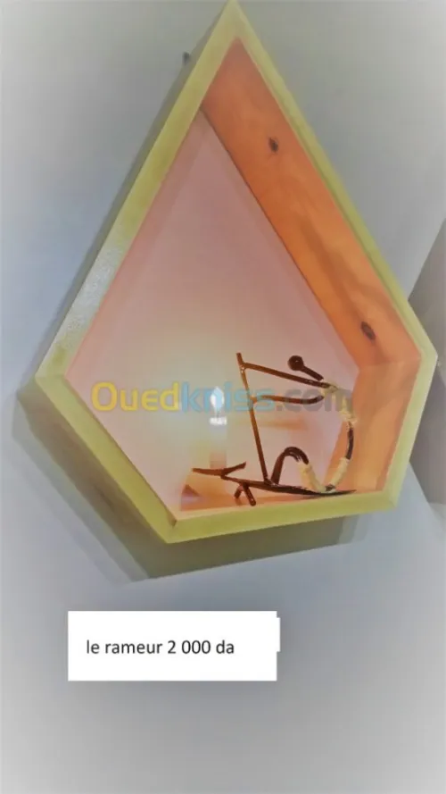 offrez du plaisir