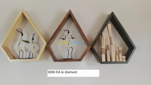 offrez du plaisir