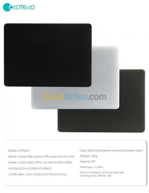 Coque MacBook en carbone 