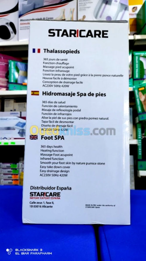 Thalasso pieds chauffants 3 en 1 va st