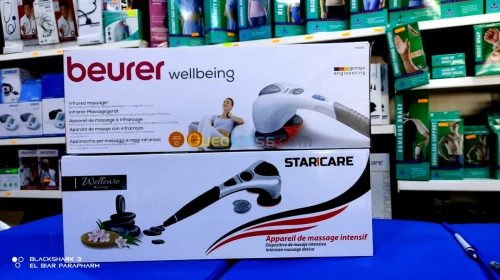 Appareil de Massage Intensif Avec Infr