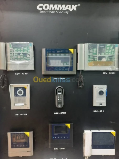 Commax (Interphone, Videophone)