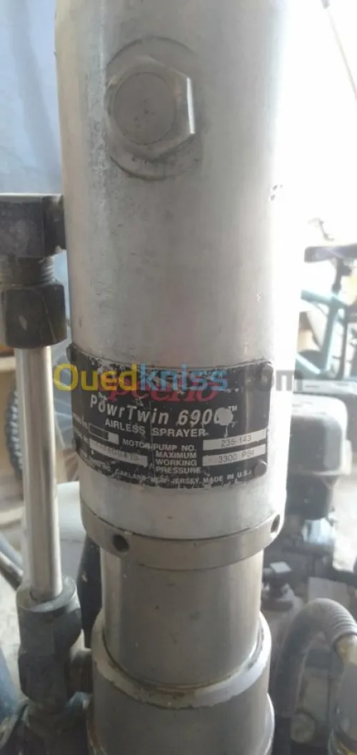 آلات و معدات