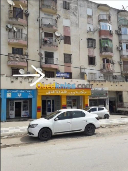Vente Appartement F3 El taref Ben mehdi