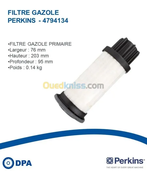 Filtre a gasoil d'origine Perkins