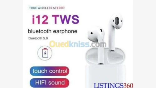 (Sntp) برج الكيفان، حي علي صادق