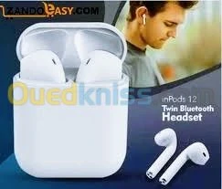 (Sntp) برج الكيفان، حي علي صادق