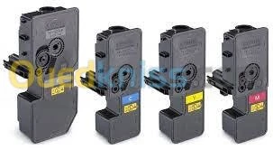 tonner couleur Kyocera TK5220