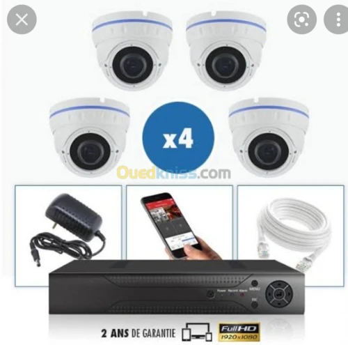 CH_caméra surveillance alarme sans fil ALGER ENVIRONNEMENT 