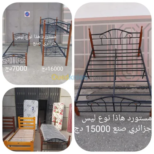 Lits superposé une place 9