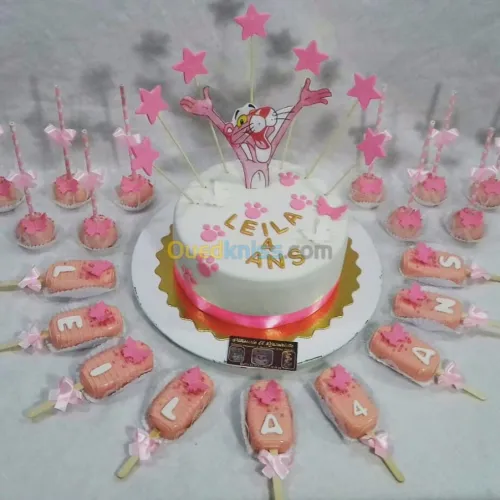 #Gâteaux d'anniversaires personnalisée