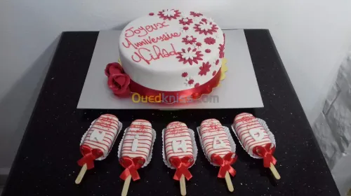 #Gâteaux d'anniversaires personnalisée