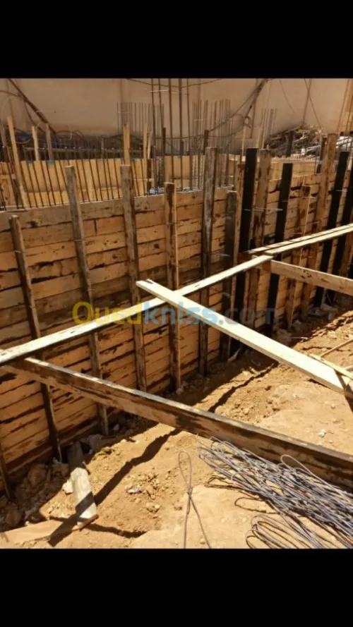 Bâche à eau études et réalisation 