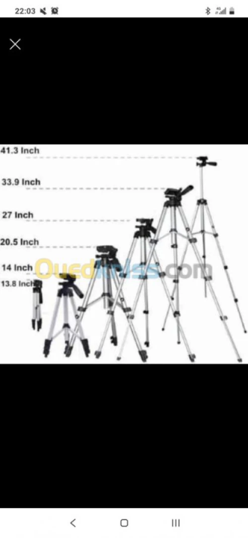 Tripod 120cm