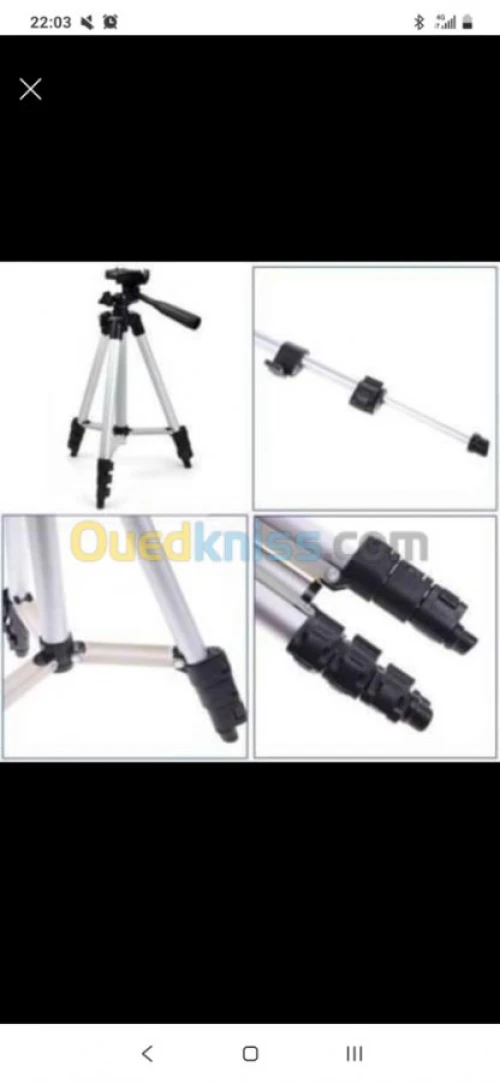 Tripod 120cm