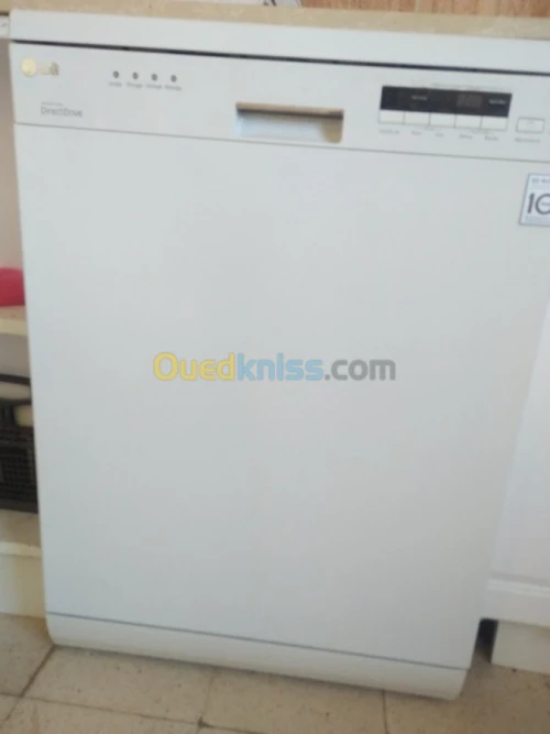Electromenagers de marque LG