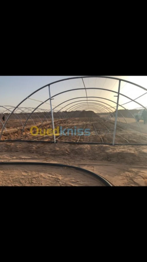 serre agricole  ansej,cnac