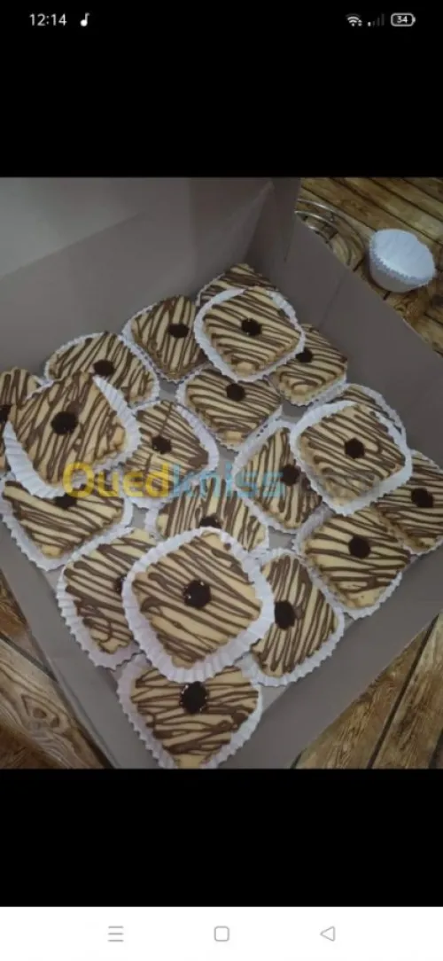 Salées et Gateaux Secs 