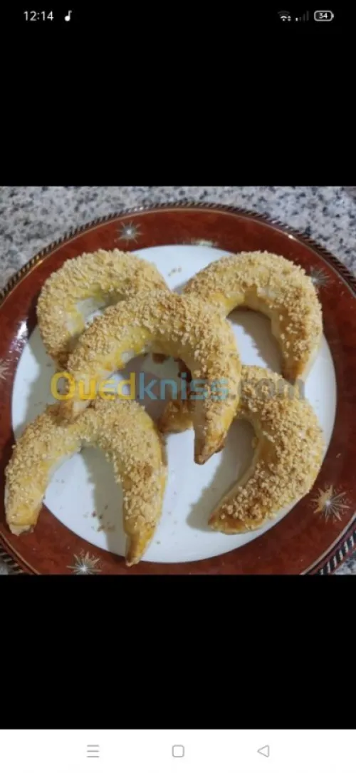 Salées et Gateaux Secs 