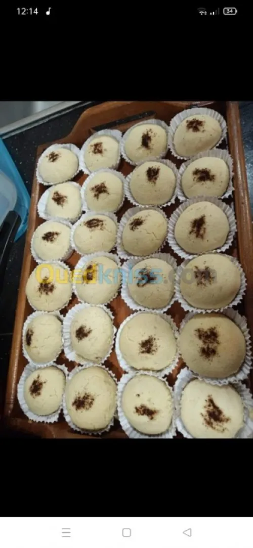 Salées et Gateaux Secs 