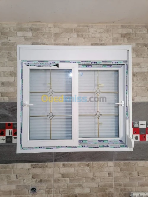 menuiserie aluminium et pvc