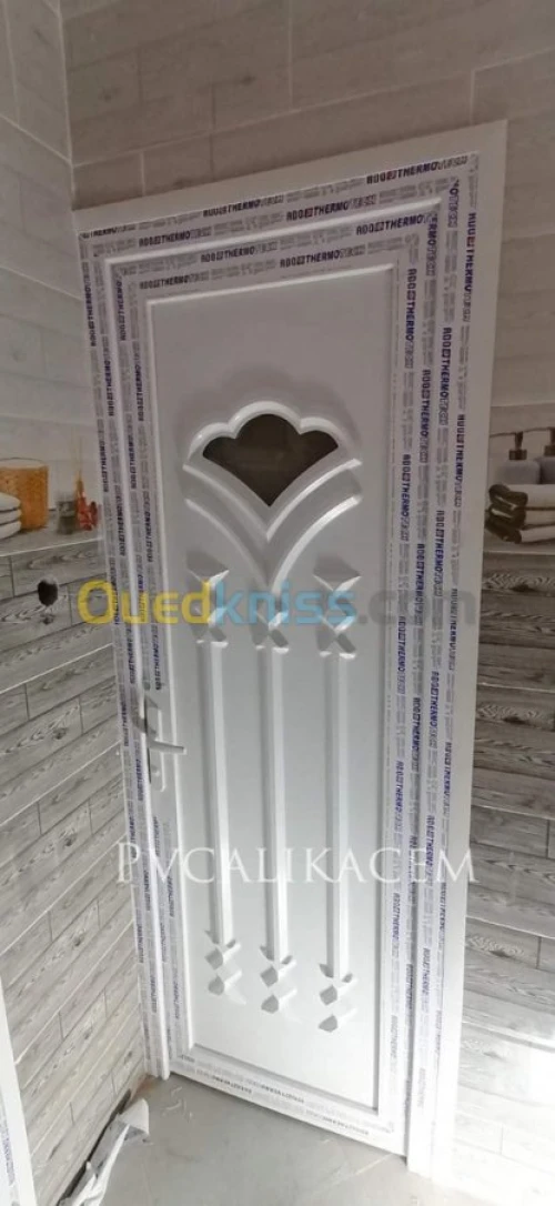 menuiserie aluminium et pvc