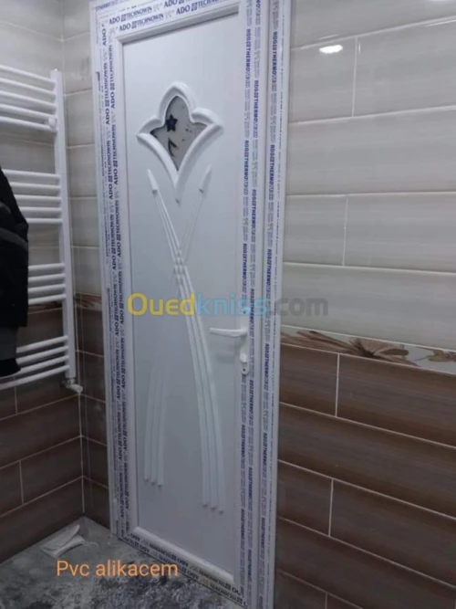 menuiserie aluminium et pvc