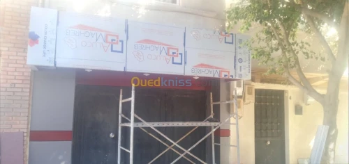 alucobond mur rideau 