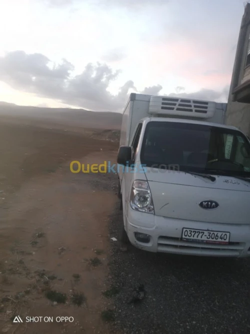 Kia Kia2700