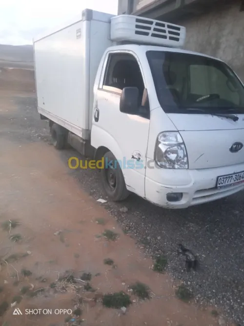 Kia Kia2700
